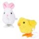 Assorted 3.25 Inch Wind Up Hopping Bunny and Chick Toys 3 Assorted 3.25 Inch Wind Up Hopping Bunny and Chick Toys