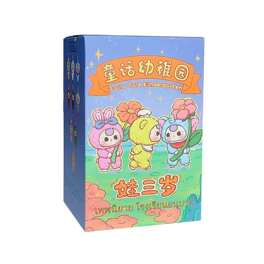 Baby Three Fairy Tale Kindergarten Plush Series Blind Box ( 1 Box) 6 Baby Three Fairy Tale Kindergarten Plush Series Blind Box ( 1 Box)