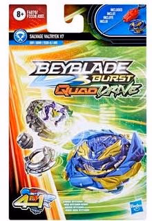 Bey Blade Quad Drive Star 1 Bey Blade Quad Drive Star