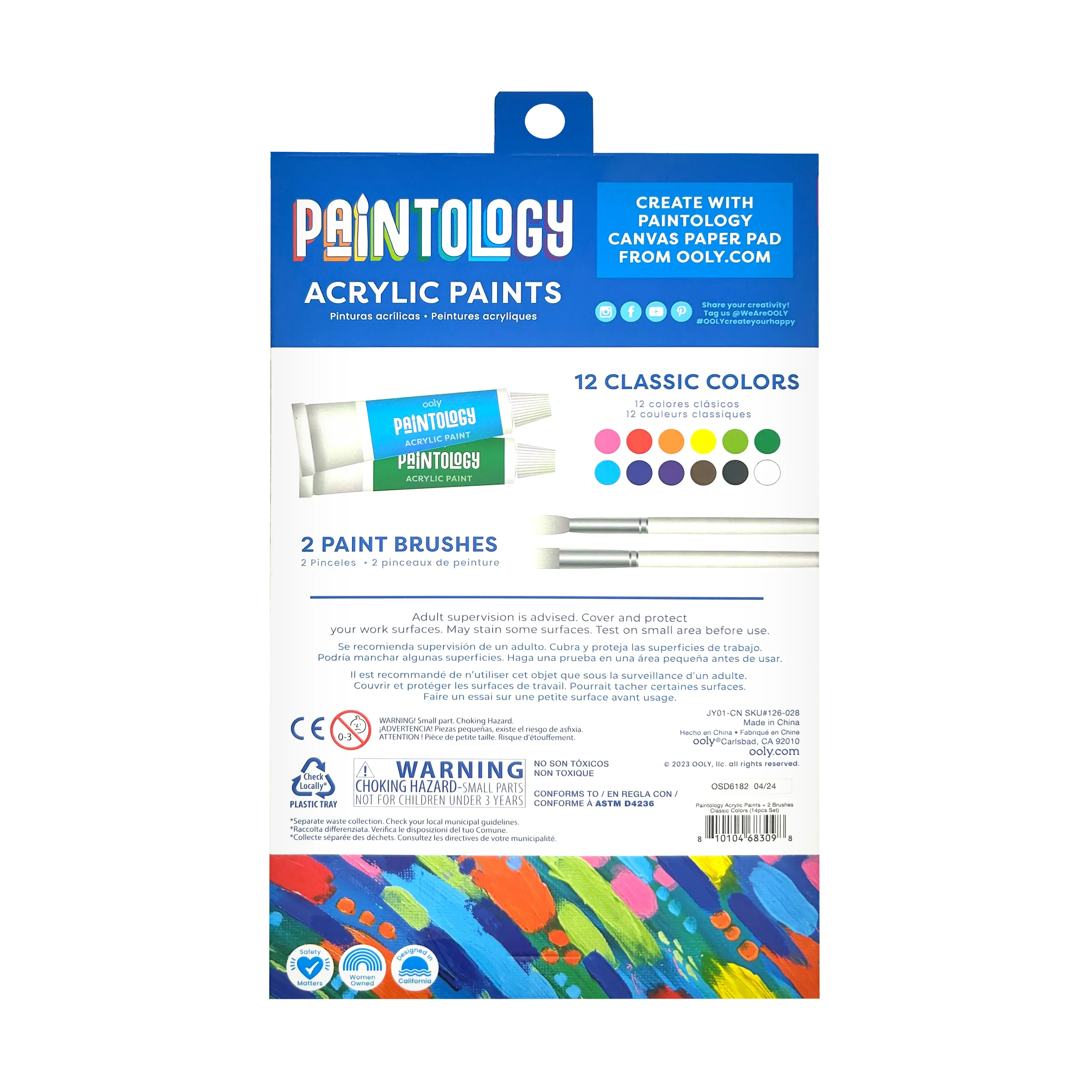 OOLY Paintology Acrylic Paint Set 12 Classic Colors 11 OOLY Paintology Acrylic Paint Set 12 Classic Colors
