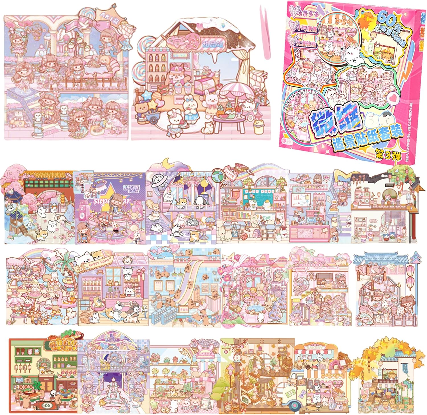 3D Sticker Scenes: Creative Stress Relief Craft Kit for All Ages